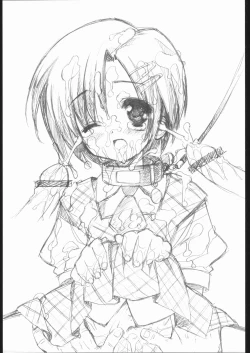 Page 10 of Merry Little Park!