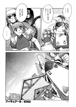 Page 111 of ALICE First