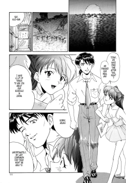 Page 108 of EVANGELIUM AETERNITATIS Eien Fukuinsho i