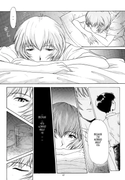 Page 64 of EVANGELIUM AETERNITATIS Eien Fukuinsho i