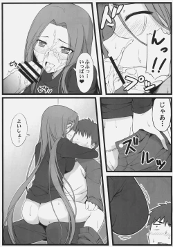 Page 14 of TEMPTATION