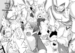 Page 11 of SoldatenFrauen