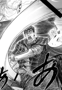 Page 27 of Shiru Shiru Schierke!!