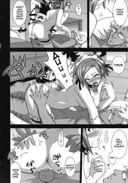 Page 20 of Ura Mahou Sensei Jamma! 15