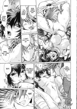 Page 18 of Karula Marukajiri