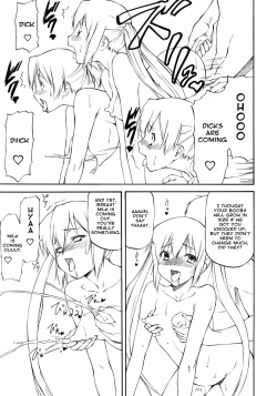 Page 17 of LeLe Pappa Vol. 18 Otona Ja Nakutemo Iidesuka…