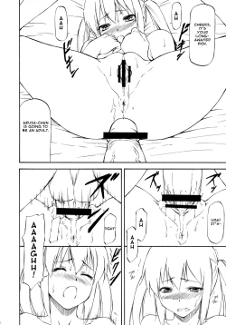 Page 7 of LeLe Pappa Vol. 18 Otona Ja Nakutemo Iidesuka…