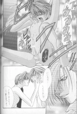 Page 46 of Kanaria wa Tsuki to Utau