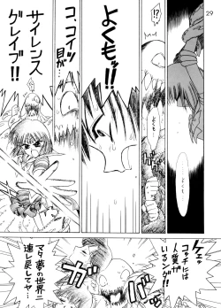 Page 28 of Atom Heart Father