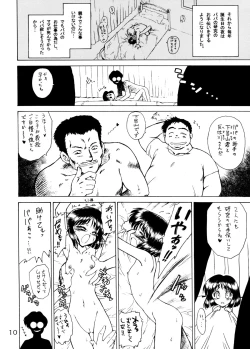 Page 9 of Atom Heart Father