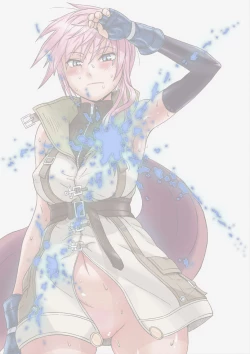 Page 2 of Kaikan Inazuma