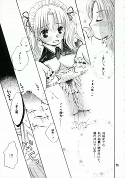 Page 14 of Goshujin-sama ni Amai Wana