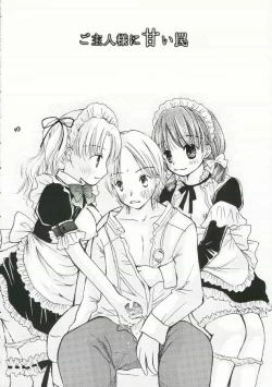 Page 9 of Goshujin-sama ni Amai Wana