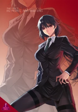 Page 18 of Angel's Stroke 50 Infinite Charle-kun!