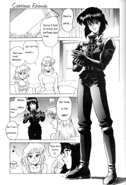 Page 4 of Koukaku THE GHOST IN THE SHELL Hon