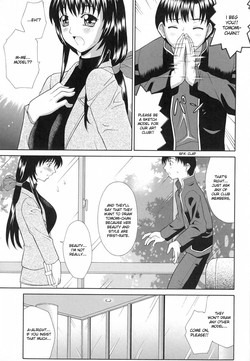 Download Bijutsubu e Youkoso