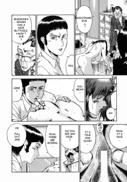 Page 110 of Onna Kyoushi Rieka | Female Teacher Rieka