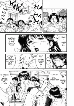 Page 13 of Onna Kyoushi Rieka | Female Teacher Rieka