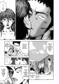 Page 151 of Onna Kyoushi Rieka | Female Teacher Rieka