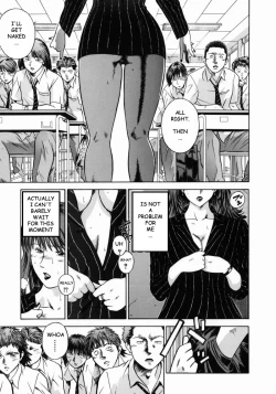 Page 155 of Onna Kyoushi Rieka | Female Teacher Rieka