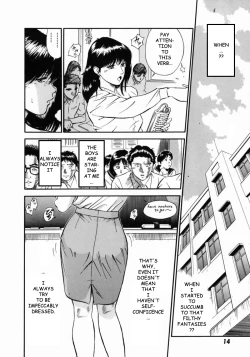 Page 18 of Onna Kyoushi Rieka | Female Teacher Rieka
