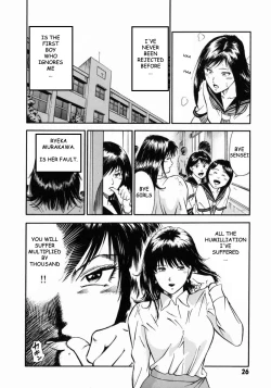 Page 30 of Onna Kyoushi Rieka | Female Teacher Rieka