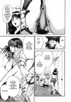 Page 83 of Onna Kyoushi Rieka | Female Teacher Rieka