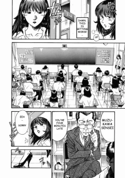 Page 92 of Onna Kyoushi Rieka | Female Teacher Rieka