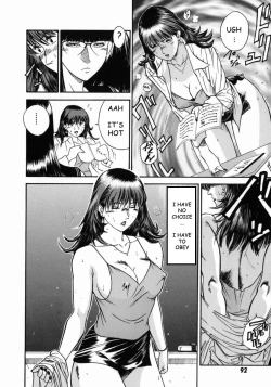 Page 96 of Onna Kyoushi Rieka | Female Teacher Rieka