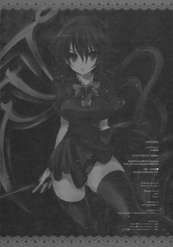 Page 31 of GARIGARI 30