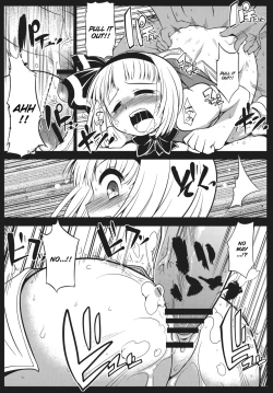 Page 46 of Touhou Seisakushu