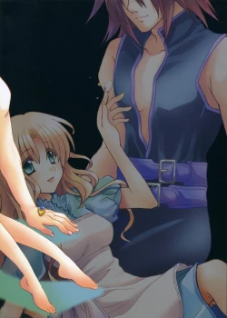 Page 22 of Romance no Kamisama