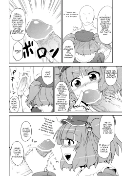 Page 11 of Nitori's Ona-Hole Store