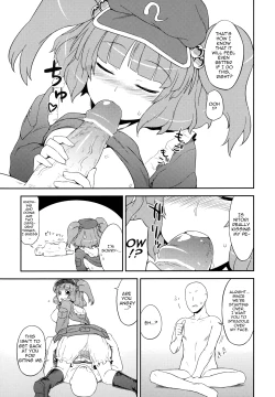 Page 12 of Nitori's Ona-Hole Store