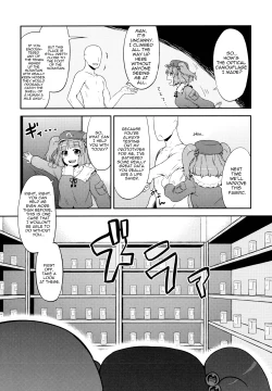 Page 3 of Nitori's Ona-Hole Store