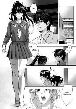 Page 7 of Hoshi ni Negai o