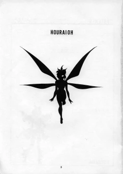 Page 2 of Yousei tengoku hourai-oubic