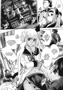 Page 148 of Sweet Lip