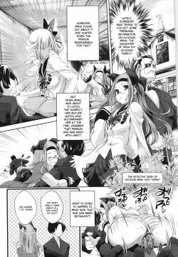 Page 165 of Sweet Lip