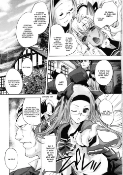 Page 175 of Sweet Lip