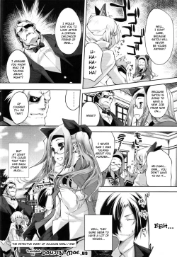 Page 183 of Sweet Lip