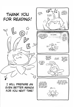 Page 228 of Sweet Lip