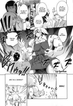 Page 24 of Sweet Lip