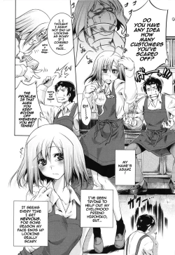 Page 25 of Sweet Lip