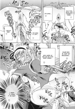 Page 51 of Sweet Lip