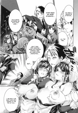 Page 85 of Sweet Lip