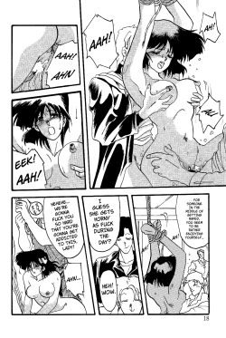 Page 17 of Scarlet Moment