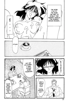 Page 55 of Scarlet Moment