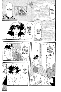 Page 59 of Scarlet Moment