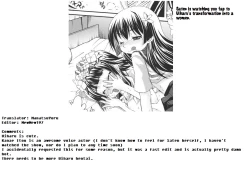 Page 23 of Hatsuhana Otome